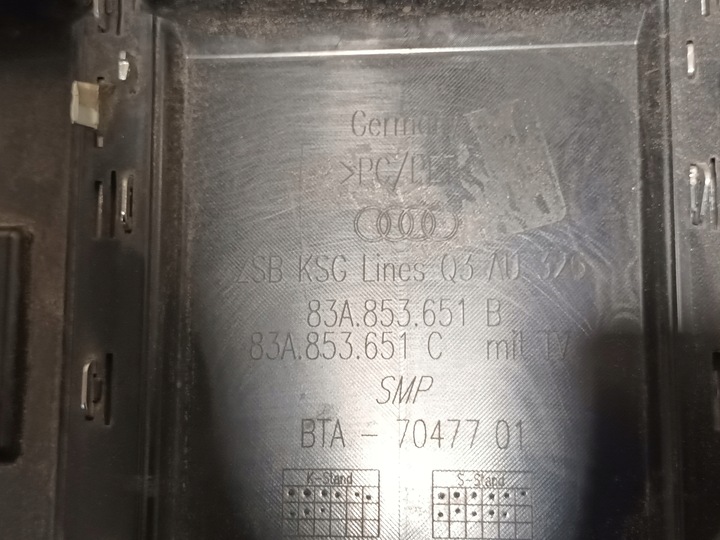 фото №11, Решётка audi q3 ii решётка радиатора 83a 2018 -