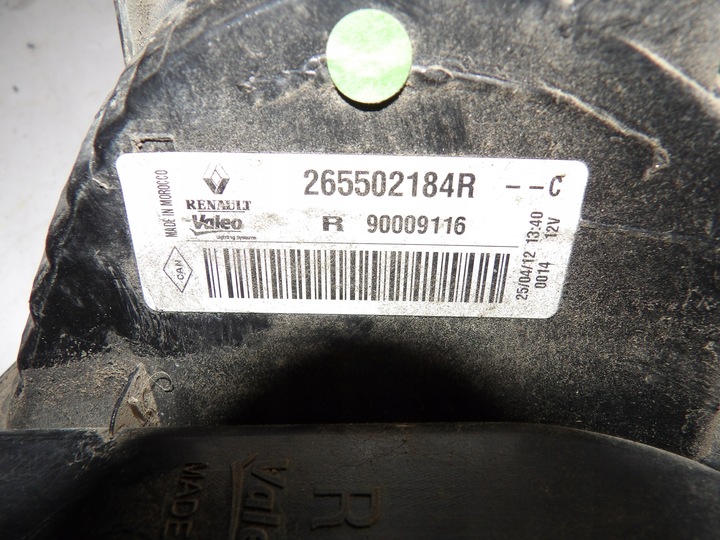 фото №6, Лампа задняя правая dacia lodgy 265502184r