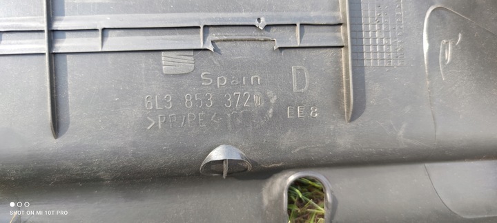 фото №7, Продаю защита порога правая ibiza iii 6l3853372