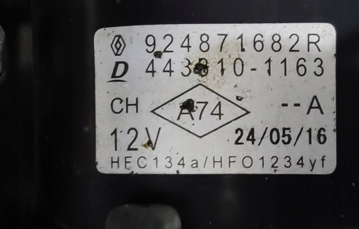 фото №8, Шланг дроти кондиціонера осушувач renault zoe i 2013-2019