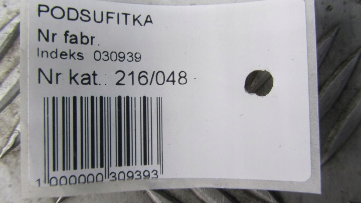 фото №10, Kia venga потолок 09-17 48