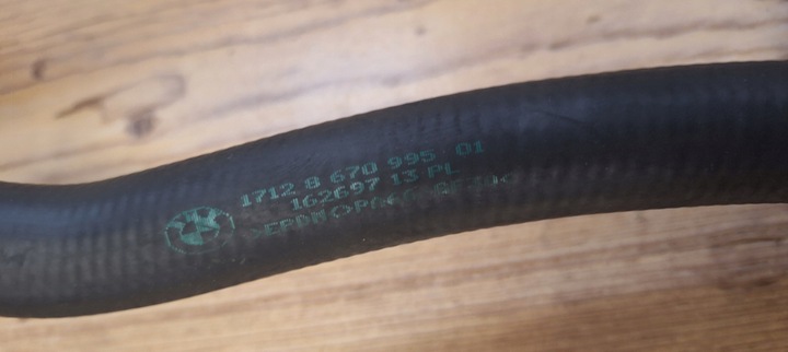 фото №6, Bmw g30 g11 g12 g32 шланг радиатор трубка труба шланг водяной