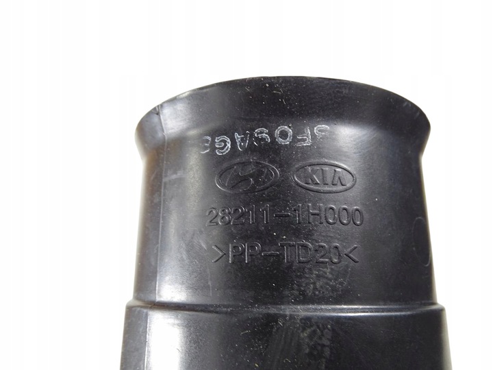 фото №10, Впуск уловитель воздуховод воздуха kia pro ceed i 2006-2012 бензин дизель