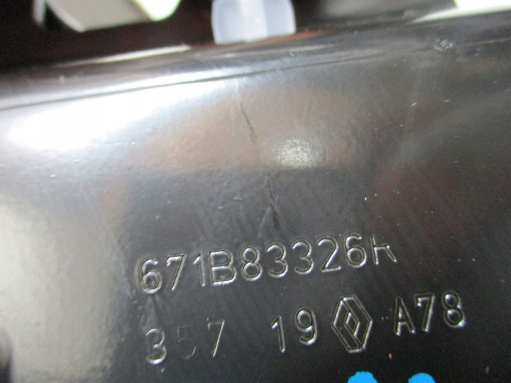 фото №5, Клемма предохранитель бак renault captur ii 2
