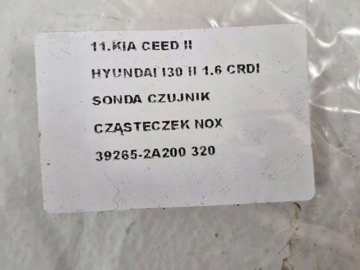 фото №6, Kia ceed 2 ii i30 2 ii 1.6 crdi датчик частинок твердих nox 39265-2a200