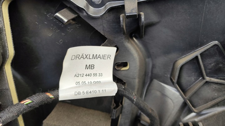 фото №7, Боковина оббивка двері лівий перед mercedes w212 європа