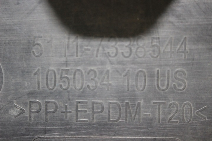 фото №10, Обшивка бампера передньої 7338544