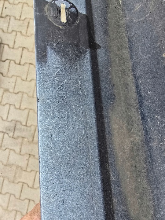 фото №9, Планка пороговая правая m набор bmw 5 g30 g31