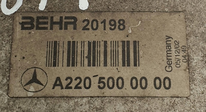 фото №6, Радіаторів інтеркулер mercedes w220 3.2 cdi a2205000000