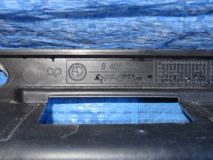 фото №8, Bmw x5 e53 поріг правий + кріплення pod поріг