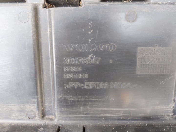 фото №11, Volvo xc90 i рестайлінг 11r бампер перед 30678945 комплектний