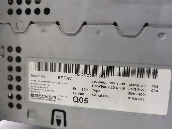 фото №7, Crafter i sprinter 906 радио навигация