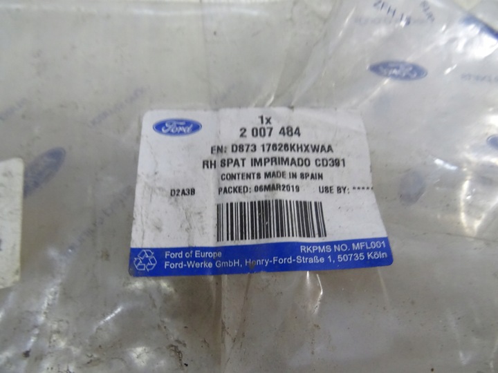 фото №9, Планка права бампера ford mondeo mk5 d873-17626-k