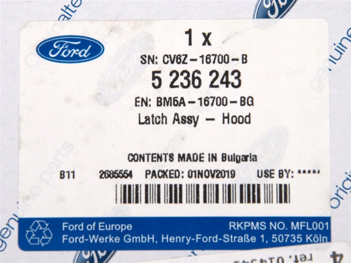 фото №10, Замок капота ford focus mk3 2014- / tourneo custom