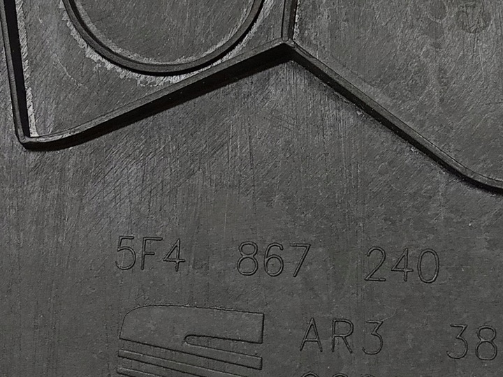 фото №6, Захист стійка середнього права seat leon iii