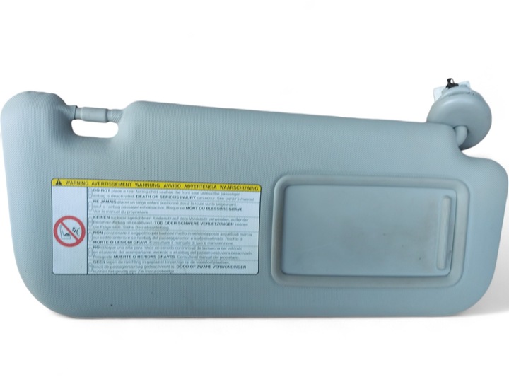 фото №1, Toyota auris 1 i 10-12 защита солнцезащитная правые пассажира диск сцепления