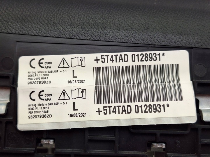 фото №7, Повітряна подушка бокова ds automobiles 3 crossback 98207938zd