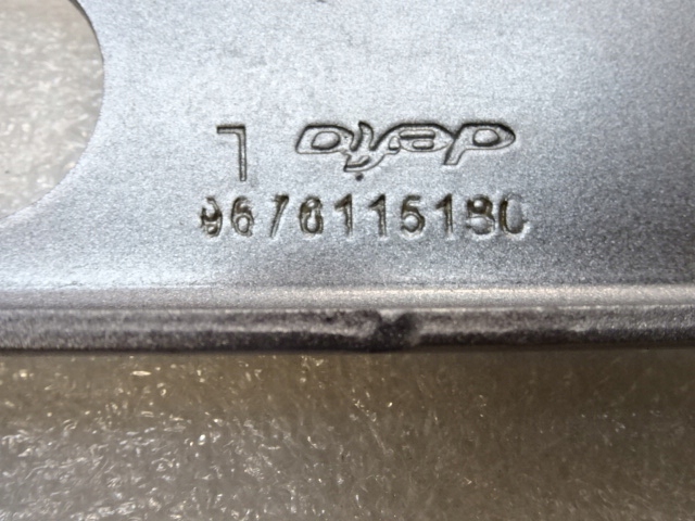 фото №9, Citroen c4 picasso ii петля капота лівий kca 9676115180