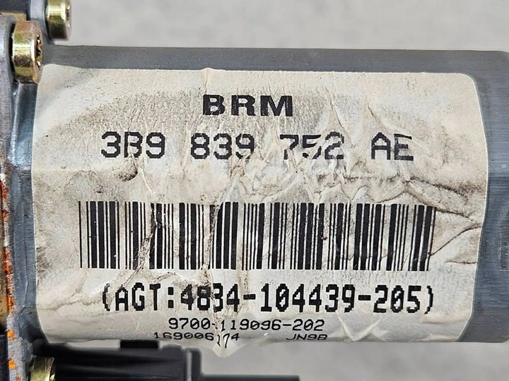 фото №6, Двигунчик скла праві зад vw passat b5 96-00