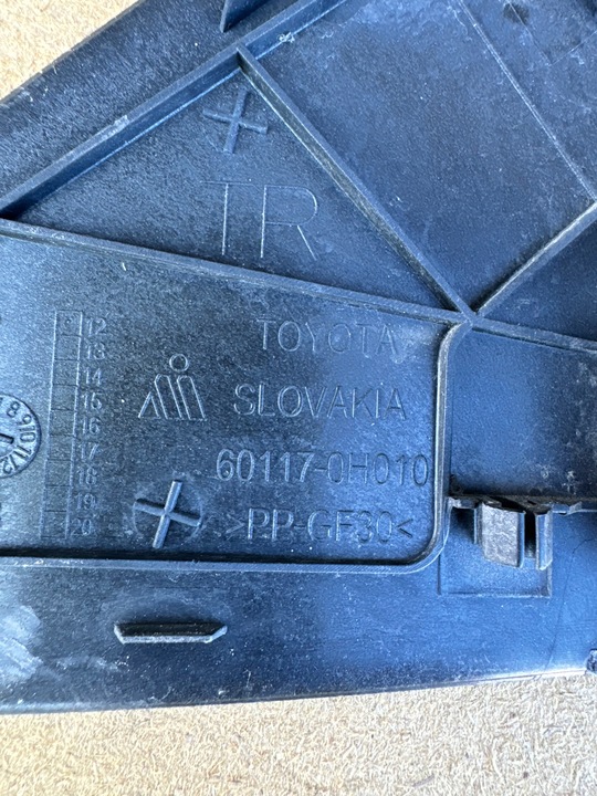 фото №10, Toyota aygo планка накладка треугольник крыльев правый 60117-0h010