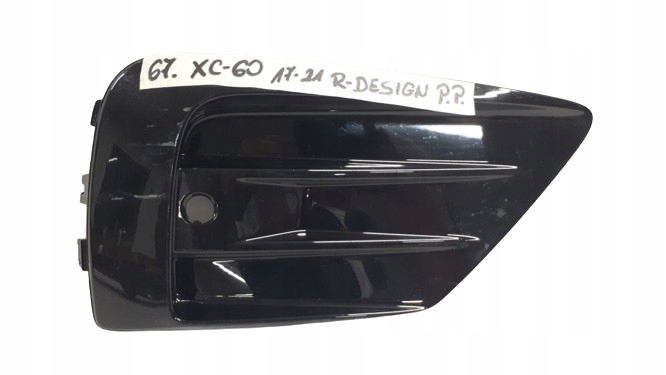 фото №1, Volvo xc-60 r-design 2017-2021 решітка бампера права перед