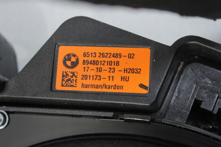 фото №13, Набір аудіо 16x динаміків harman кардон підсилювач bmw g22 g82 m4