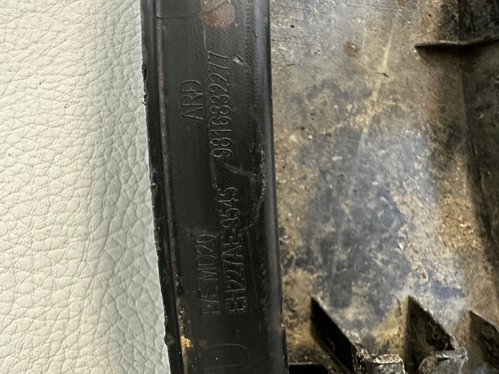 фото №6, Citroen c5 aircros планка na крило лівий зад