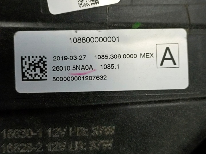 фото №13, Лампа led передня перед права infiniti qx50 2018+ оригінальний номер