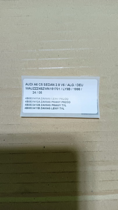 фото №7, 4b0831411a 4b0831412a 4b0833412b 4b0833411b петлі двері audi a6 c5