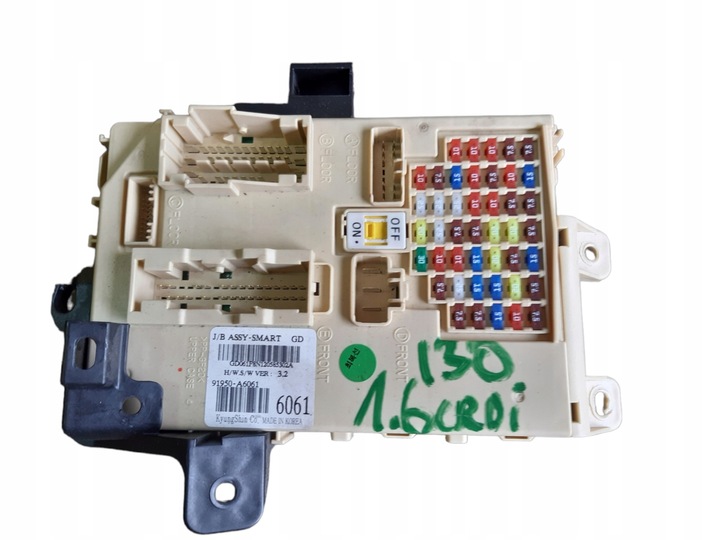 фото №1, Hyundai i30 ii 1.6 crdi коробка предохранителей