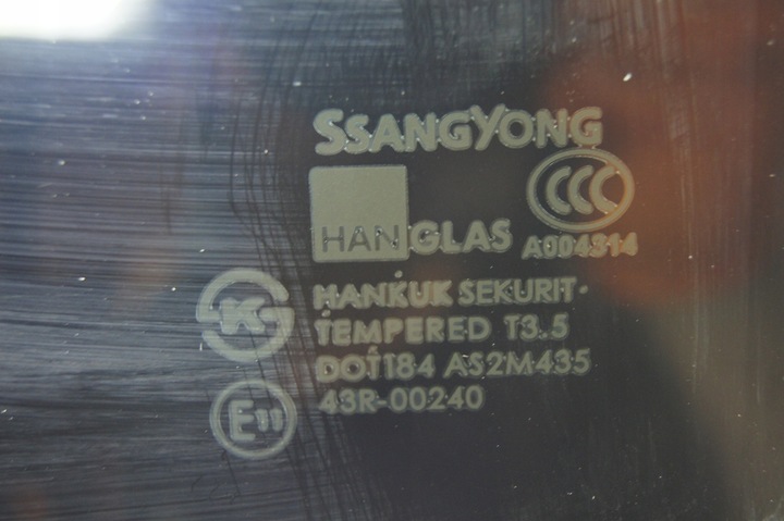 фото №12, Actyon дверь левая задние повреждённые