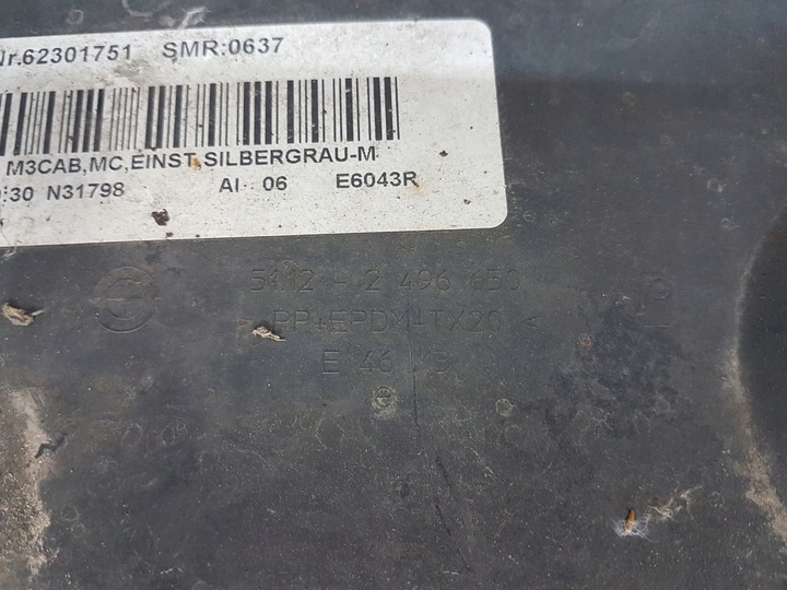 фото №10, Bmw e46 m3 купе cabrio порог правые накладка порога