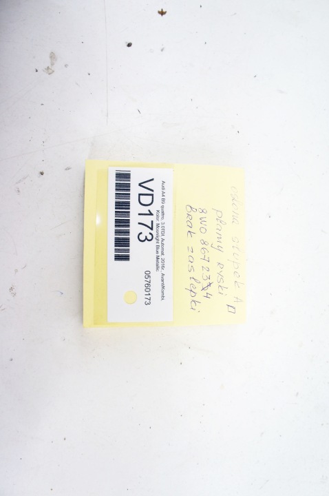 фото №5, Vd173 audi a4 b9 ^ захист стійка праве перед 8w0867234 8w0035399a ar