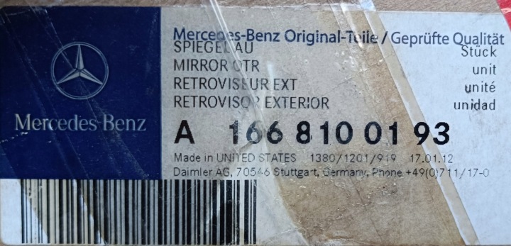 фото №15, Mercedes ml gle w166 gl gls x166 дзеркало ліве 13 pin