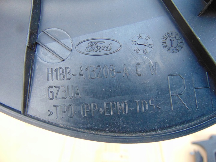 фото №4, Защита стойка порога правая ford fiesta mk8