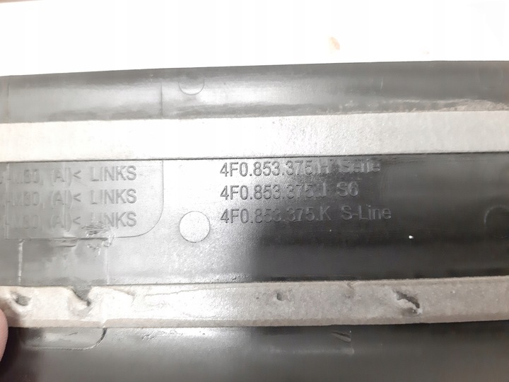 фото №5, Audi a6 c6 fl планки порогові 4f0853373h 4f0853374h