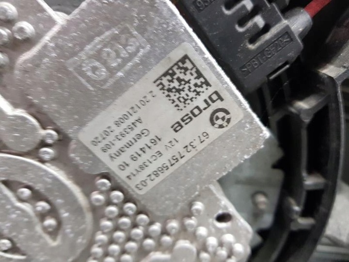 фото №7, Комплект радиатор bmw f10 2.0 d 7633273