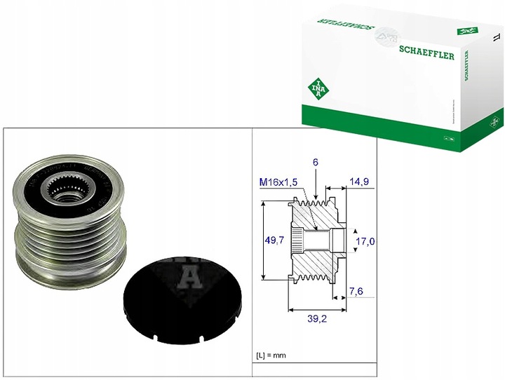 фото №1, Зчеплення jednokierunkowe генератора [ina]