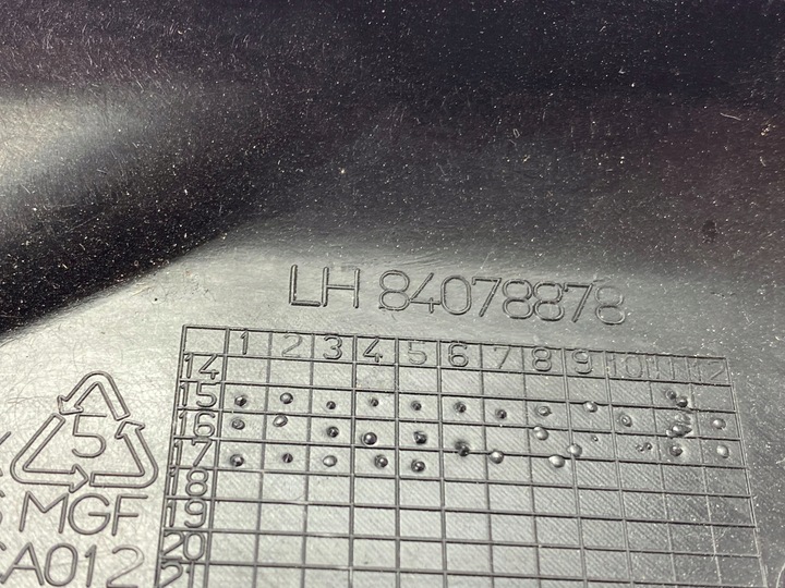 фото №3, Левая планка пороговая chevrolet camaro 2016+