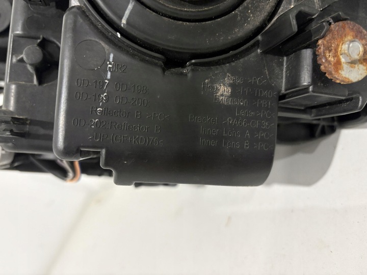 фото №14, Toyota yaris iii рестайлинг фара правая передняя перед led 0d-197 0d-198