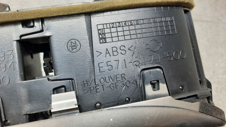 фото №12, Решётки воздуховод nissan x-trail t30 e571-5181-500