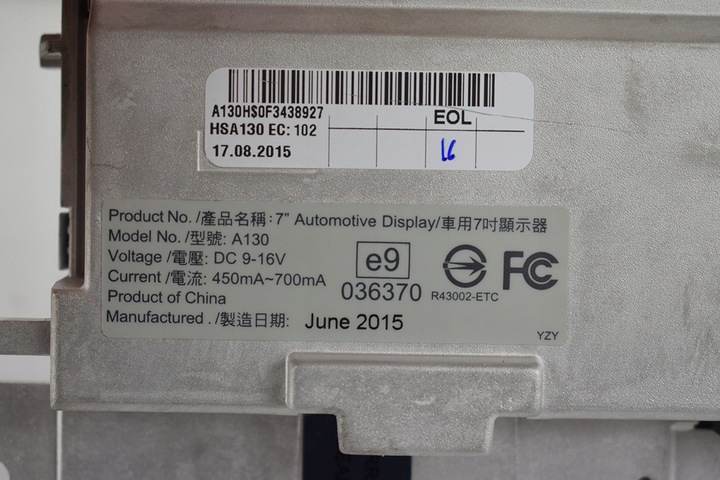 фото №6, Дисплей экран audi a5 q5 8r0919604a