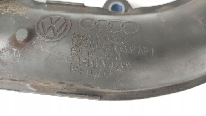 фото №8, Audi a6 c6 3.0 tdi коллектор всасывающий впускной 059145762b