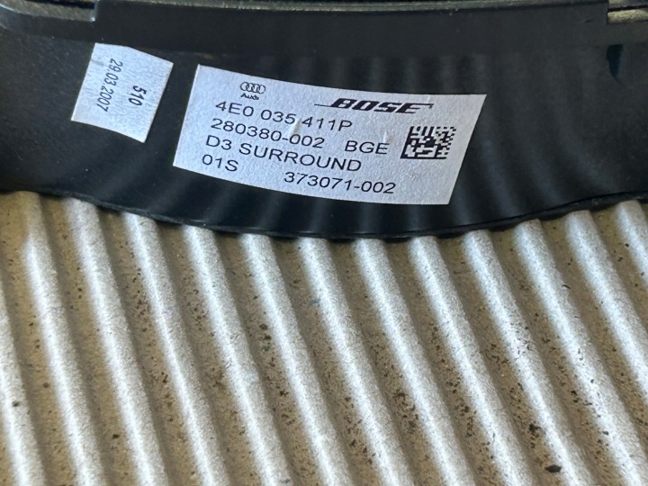 фото №11, Audi a8 d3 рестайлинг озвучивание surround bose комплект 4e0910223q