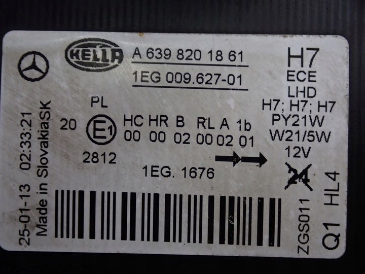 фото №15, Комплектный перед капот бампер европа mercedes vito w639 13r