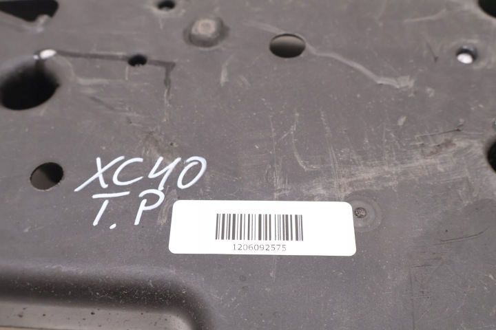 фото №9, Volvo xc40 захист ричаг права зад низ 32226466