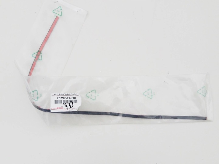 фото №1, Toyota c-hr chr прокладка планки двері зад 16-