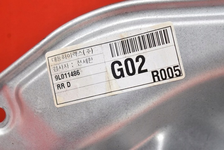 фото №5, Підйомник вікна праві зад 83460-2p000 kia sorento 2 ii 09-14