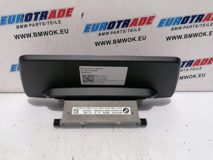 фото №7, Bmw g11 g12 lci рестайлінг монітор mgu cid 10,25" 9842166