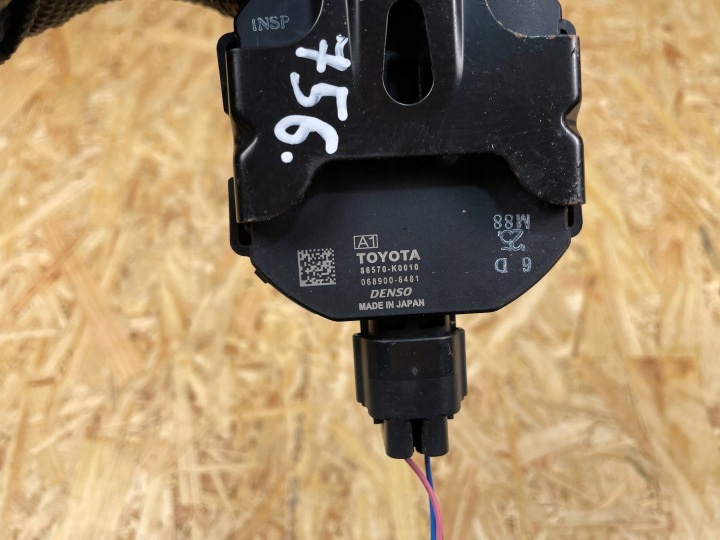 фото №9, Динамік hałasu двигуна генератор звуку toyoa yaris iv corss 86570-k0010